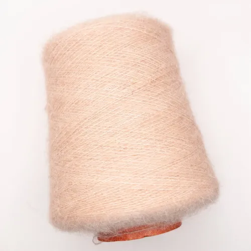 kid-silk-beige-pink-950m